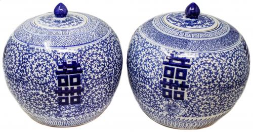 PAREJA DE TIBORS DE PORCELANA ORIENTAL