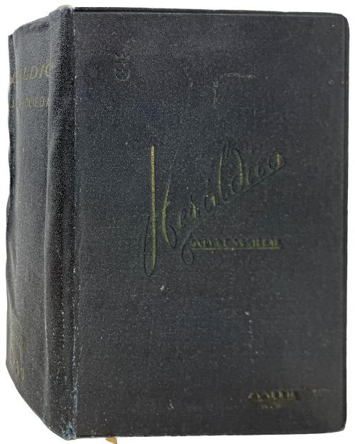 "HERÁLDICA. GUÍA DE SOCIEDAD"