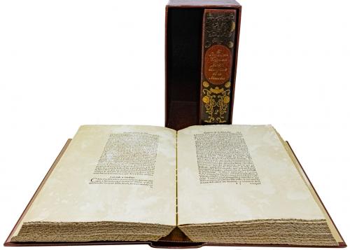 "EL INGENIOSO HIDALGO DON QUIJOTE DE LA MANCHA"