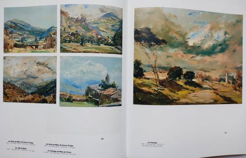 EL PINTOR LLUÍS MARIA GÜELL (1909-2001).  