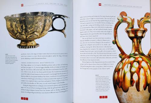 THE TREASURES OF CHINA:  THE GLORIES OF THE KINGDOM OF ...