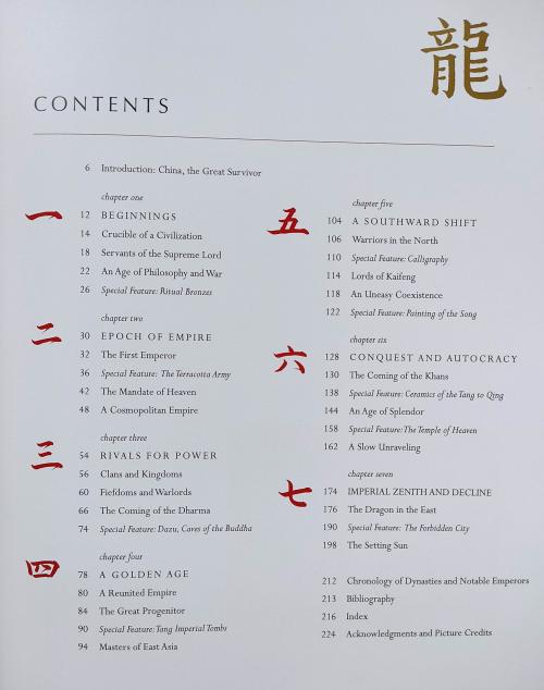 THE TREASURES OF CHINA:  THE GLORIES OF THE KINGDOM OF ...