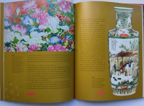 THE TREASURES OF CHINA:  THE GLORIES OF THE KINGDOM OF ...