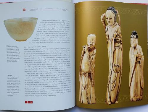 THE TREASURES OF CHINA:  THE GLORIES OF THE KINGDOM OF ...
