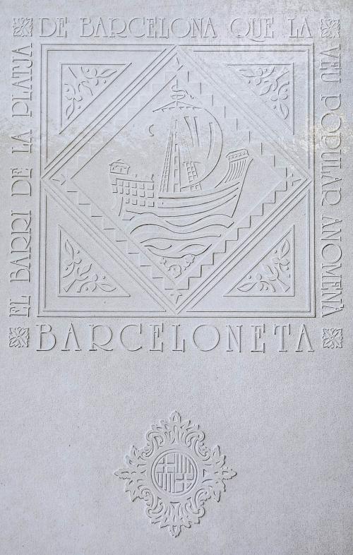 EL BARRI DE LA PLATJA QUE LA VEU POPULAR ANOMENÀ BARCELONETA