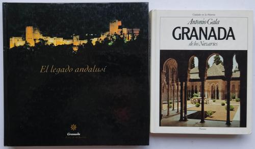 DOS LIBROS SOBRE LA CULTURA ANDALUSÍ.   
