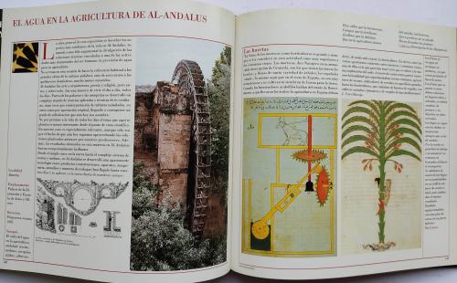 DOS LIBROS SOBRE LA CULTURA ANDALUSÍ.   