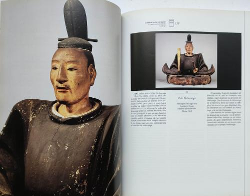 MOMOYAMA. LA EDAD DE ORO DEL ARTE JAPONÉS  (1573-1615). 