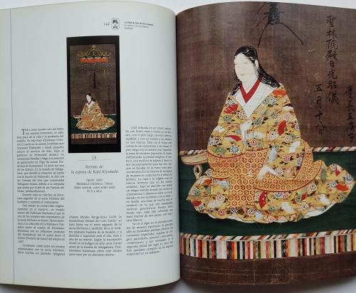 MOMOYAMA. LA EDAD DE ORO DEL ARTE JAPONÉS  (1573-1615). 