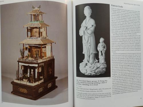 CHINESE IVORIES:  FROM THE SHANG TO THE QING.   