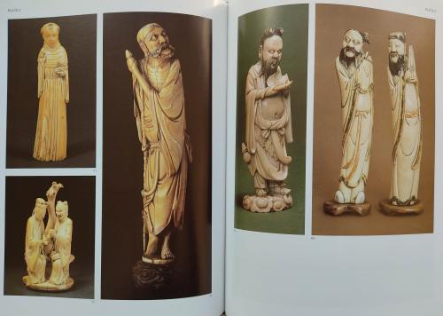 CHINESE IVORIES:  FROM THE SHANG TO THE QING.   