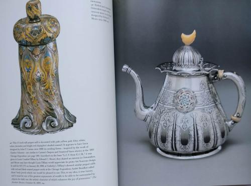 MAGNIFICIENT TIFFANY SILVER.   