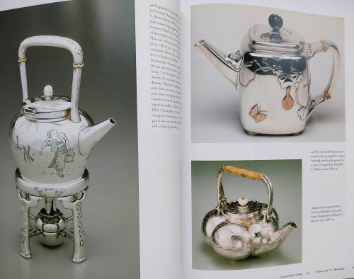 MAGNIFICIENT TIFFANY SILVER.   
