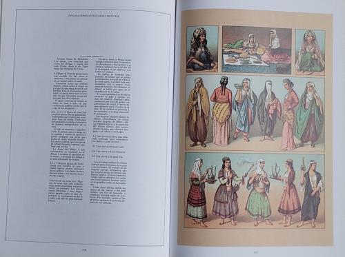 HISTORIA DEL VESTIDO.   