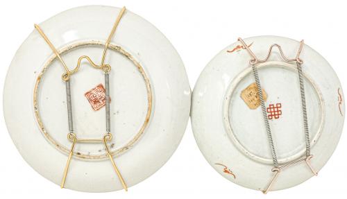 DOS PLATOS DE PORCELANA ORIENTAL