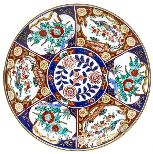 PLATO JAPONÉS IMARI DEL ÚLTIMO TERCIO DE SIGLO XX