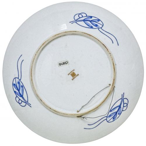 PLATO JAPONÉS IMARI DEL ÚLTIMO TERCIO DE SIGLO XX