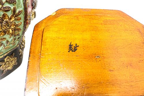 CAJA ORIENTAL DE MEDIADOS DE SIGLO XX