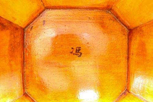 CAJA ORIENTAL DE MEDIADOS DE SIGLO XX