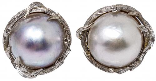 CONJUNTO CON PERLAS MABÉ AÑOS 60
