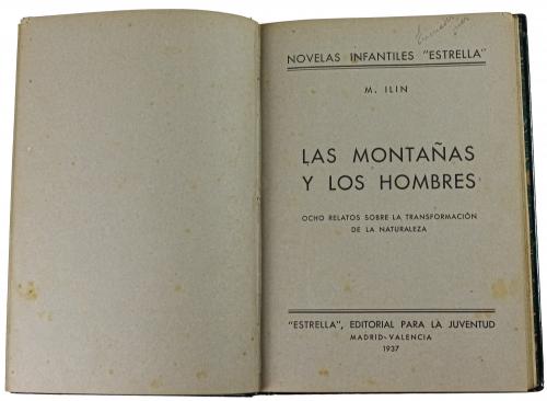 "LAS MONTAÑAS Y LOS HOMBRES"