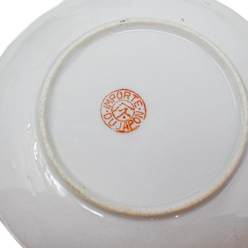 JUEGO DE CAFÉ SATSUMA DEL PRIMER TERCIO DEL S.XX