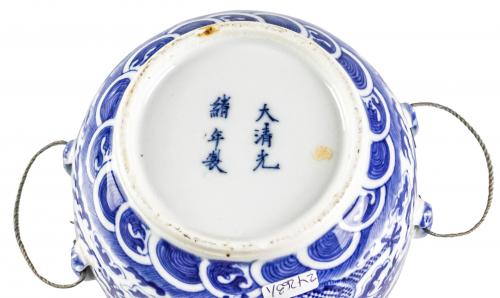 BOL CON TAPA EN PORCELANA ORIENTAL DEL PRIMR TERCIO DEL S.XX