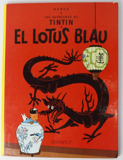 "EL LOTUS BLAU"