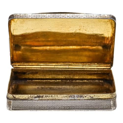 CAJITA DE PLATA DEL S.XIX
