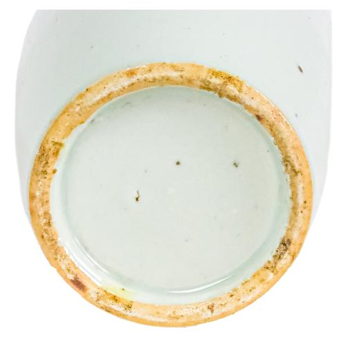 JARRÓN CHINO PORCELANA DE FINALES DEL S.XIX