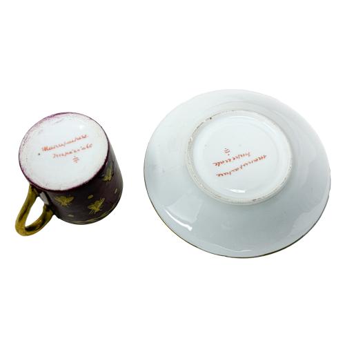 TRES TAZAS CON PLATO DE COLECCIÓN