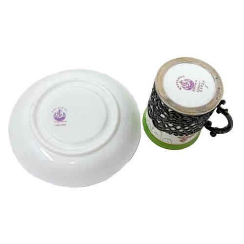 TRES TAZAS CON PLATO DE COLECCIÓN