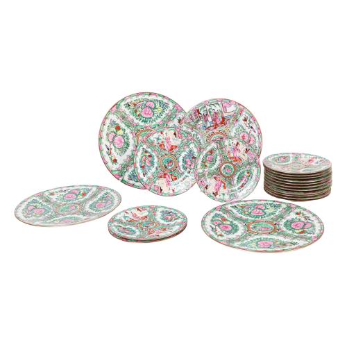PIEZAS DE VAJILLA EN PORCELANA CHINA DEL ÚLTIMO CUARTO S.XX