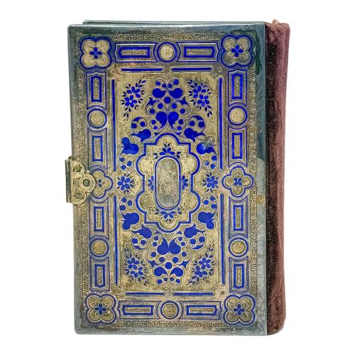 DEVOCIONARIO DE MEDIADOS DEL S.XIX