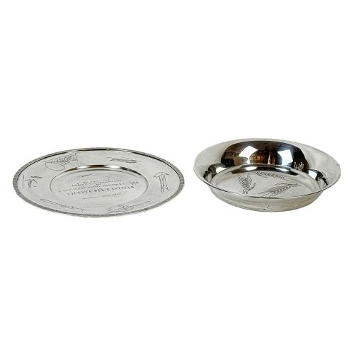DOS CENTROS DE MESA DE LA SEGUNDA MITAD DEL S.XX.