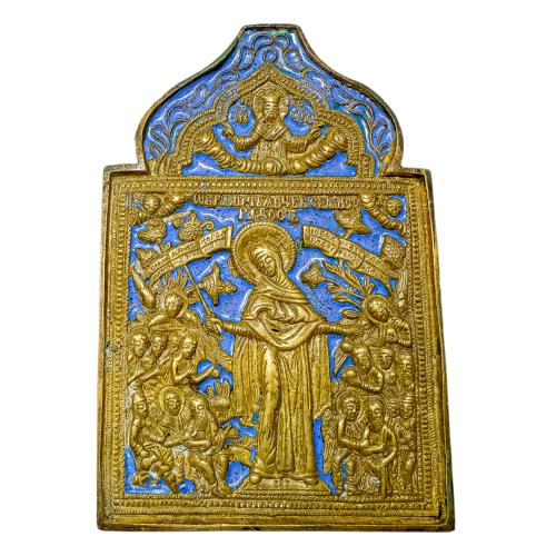 ICONOS DE VIAJE ORTODOXOS S.XIX