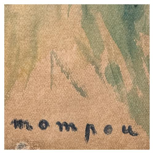 MOMPOU I DENCAUSSE, FREDERIC 