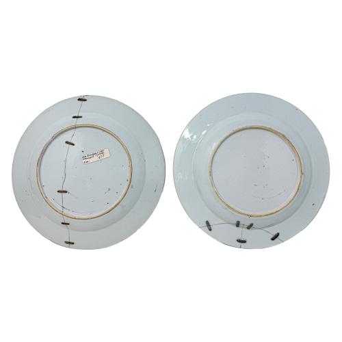 DOS PLATOS ORIENTALES DE LA SEGUNDA MITAD DE S. XVIII