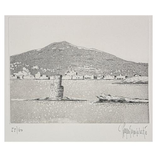 VISIONS DE CADAQUÉS