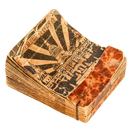 CONJUNTO DE PIEZAS CURIOSAS DE TEMÁTICA TAURINA