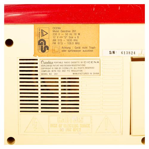 LOTE DE RADIOS Y TOCADISCOS ÚLTIMO TERCIO S. XX 