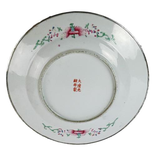 PLATO EN PORCELANA CHINA DEL S.XIX