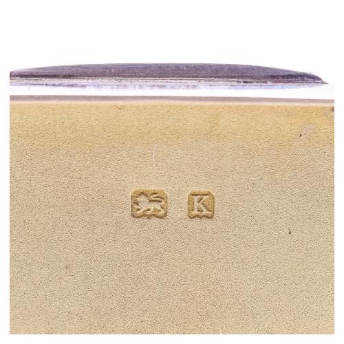 CAJA INGLESA CON ESMALTE DE W.NEALE & SON LTD.