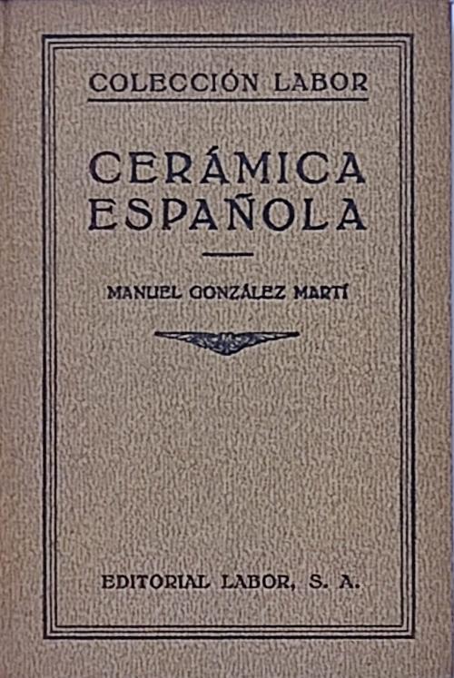 CERÁMICA ESPAÑOLA.  