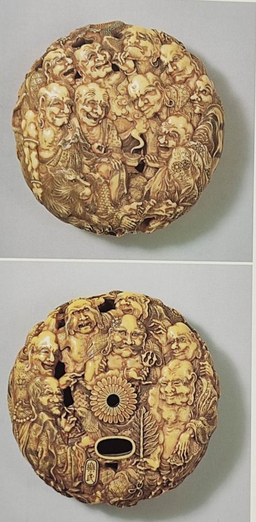 THE GO COLLECTION OF NETSUKE.  TOKYO NATIONAL MUSEUM.  