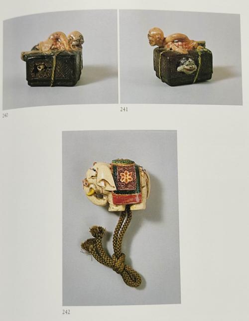THE GO COLLECTION OF NETSUKE.  TOKYO NATIONAL MUSEUM.  