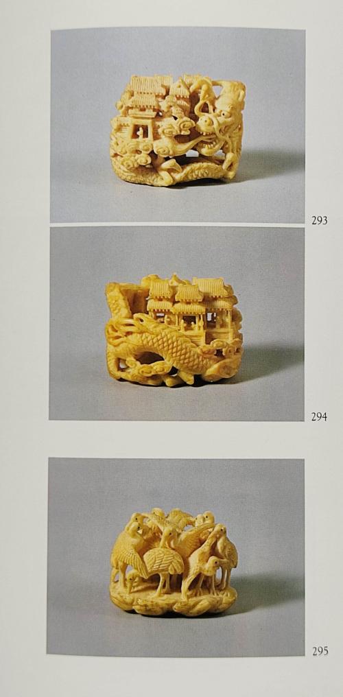 THE GO COLLECTION OF NETSUKE.  TOKYO NATIONAL MUSEUM.  
