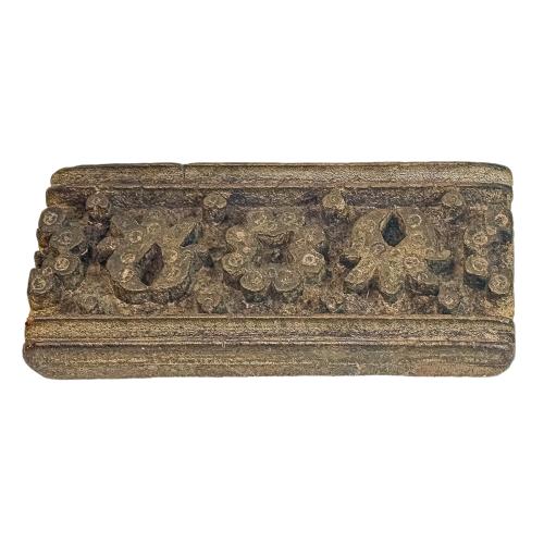 PEQUEÑA PLACA Y CILÍNDRO PARA ESTAMPACIÓN S.XIX