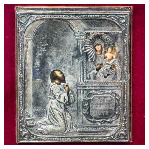 ICONO RUSO DEL S.XIX