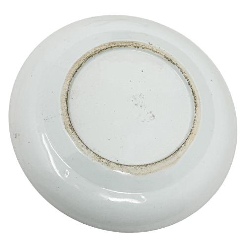 PLATO DE PORCELANA CHINA DE PRIMER TERCIO S. XX